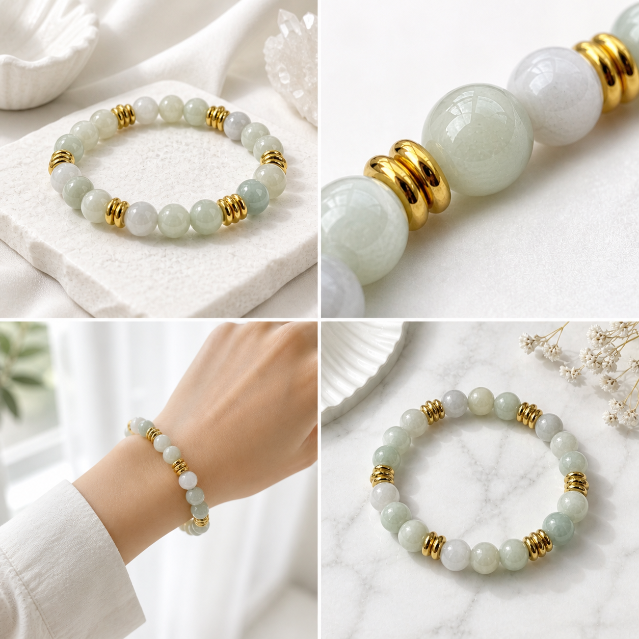 Jade Designer